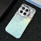 
Is it OK? Applicable to OnePlus 12 mobile phone case ace3pro new water corrugated protective case ace2pro large hole lens 11 creative personality acepro solid color smudge prevent falling heat dissipation water ripples-[Blue smudge A846]+ mobile phone film OnePlus Ace2/OnePlus 11R