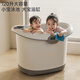Kaimiao Kaaimool Kinderbad Eimer Bad Eimer Bad Bad Bad Bad Bad Bad Eimer Schwimmen kann auf dem großen Bad Eimer Debang Home Weiß + Dusche + Zhuanzhuan le Geschenkpackung sitzen
