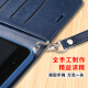 Duoland Mate20 mobile phone case Mate20Pro flip leather case 20X all-inclusive anti-fall wallet card protective cover lazy stand lanyard hand strap men and women please choose the right color model Huawei Mate20X blue