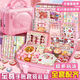 
Little Machi Handbook Tape Sticker Set Handbook Full Set Material Tool Materials Free Girl Toys New Gift Box Cheap Guka Sticks All Things A Whole Box [Including Suitcase] 688-piece Set Handbook + Release Book