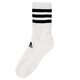 Adidas neue Männersocken Frauen Socken Sommersocken laufen, Fitness, bequem, atmungsaktiv, leicht und lässig mittelsohle JN9649 FH6628 S