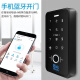 Gushang GSON office waterproof fingerprint access control and attendance all-in-one machine swipe card password access control host