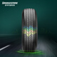 Bridgestone car tire 225/50R18 95V H/L001 suitable for Alison/Tuyue/Corolla Sharp