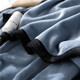 Sleep blanket winter student nap blanket office single small blanket flannel air conditioning quilt nap cover leg sofa W sapphire blue thickened 560g 100cmX150cm