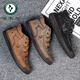Zapatos para hombres de carpintería de carpintería 2024 Zapatos de algodón hechos a mano de otoño e invierno de cuero genuino al aire libre Suele de trabajo informal zapatos de cuero de desgaste, anti-congelado y cálido 9926 Negro 39