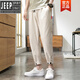 Jeep (Jeep) Leichte Luxus -Kumpelhose für Männer koreanischer Stil Trendy Marke Slim Cotton Leinen Casual Cropped Hosen Loose Harlan Sports gerade klein schwarz l