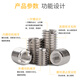 XMSJ04 stainless steel internal and external thread nut thread thread reducing nut M to M4M5M8M10M12M16 slot M*M5-L510 pcs