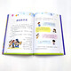 Ma Xiaotiao spielt Mathematik *Mathematik Hilfe 9787557565701 Yang Hongying Jilin Art Publishing House