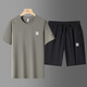 CZCM light luxury brand ice silk suit men's summer sports and casual new large-size round neck T-shirt quick-dry short sleeve shorts long white foot two-piece set 2XL 140-160Jin[Jin equals 0.5 kg]