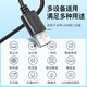 秋叶原（CHOSEAL） 高速USB2.0数据连接线 公对公双头 移动硬盘盒传输连接线 笔记本散热器机顶盒 1.5米 QS5306AT1D5