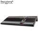 Depusheng 10 12 16-way professional mixer, stage wedding conference bar performance, 16 kinds of reverb effects, stage wedding Bluetooth U disk with grouping auxiliary MP3 DX10C DX32C 32-way
