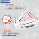 VICTOR Victory Badminton Bag Back-carry Large Capacity Rectangular Bag 6-Pack Racquet Bag Sports Backpack BR6219 BR5223-AH Bright White/Light Gray