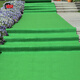 One-time opening red carpet thickened wedding carpet stage exhibition celebration thickened customized red carpet customized green 3 meters wide per meter