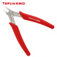 TOPLIA diagonal nose pliers stainless steel mini diagonal pliers electronic scissors Ruyi pliers 130mm EP020303