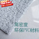 Linyan Dental Clinic Floor Mat At the Door of Dental Hospital Clinic Customized Logo Commercial Store Entrance 13582C-Smile Blooms from the Teeth-Horizontal Version 120cm*180cm