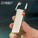 Zorro Side Spliting Oldable, легкая, творческая, удобная, компактная, 688 ультратонких ретро-ретро-буквы для парня подарок, черная матовая версия само использования