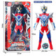 e-zhi鑫诚玩具（XIN CHENG TOYS）包邮正版大号银河守护超人宇宙英雄战 54148新款挂板装【时尚梳妆饰品套装】679-