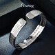 GsunG Platinum Men's Bracelet PT950 Heart Sutra Bracelet Platinum Women's Solid Bracelet Simple Glossy C-shaped Bracelet About 100g Customized Priced by the Gram