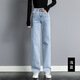 Jeans yimuqi xintang para mujeres en 2025 nuevas piernas rectas y adelgazantes drapeando elastic de cintura alta suelta 9756 oscuro más terciopelo 26