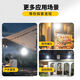 
Nurse Xin camping lamp solar rechargeable ultra-long battery life emergency light camping mobile charging lighting lamp standard configuration: high brightness 688** + stay 99 days + four-speed bulb lamp [Solar charging + smart digital display]