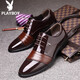 
Playboy (PLAYBOY ICON) Playboy leather shoes for men new style business formal wear men pointed toe lace-up wedding groom men's shoes for men casual h9928 black height increase 43