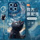 Leishengku Van Gogh Train convient à Xiaomi 14 Case de téléphone mobile 14pro Nouveau 11 sets 12por Mi 13ultra Liquid 10T Angel Solid Angel - Antique White - NM13571 Starry Sky Xiaomi 14pro