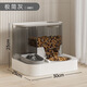 Hartley Dog and Cat Silent Circulating Living Water Drinking Machine Automatic Feeding Basin with Dry and Wet Separation Large Capacity Double Bowl Automatic Feeding + Automatic Water Feeding (Zhixin Yellow)