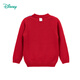 Disney Baby's Clothing Boy Casual Versátil Versátil cómodo Coloque Coloque de punto de punto suéter de punto de punto 24 años Nuevo modelo ZD3DS029 China Red 120