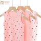 
Modal [three-piece] Girls vest in summer children wear pure cotton suspender base shirt for children
