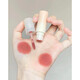 ADMD velvet matte lip glaze matte surface does not fade easily and does not easily dip cup lipstick set Valentine's Day gift HD-2 grapefruit orange pink