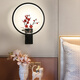 Sigeliang Wall Lampe Nacht Schlafzimmer
