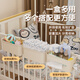 何佳功婴儿床收纳挂篮床边床头宝宝尿布台喂养台尿不湿口水巾收纳袋挂袋 婴儿床合集4件套 (一套就够了)