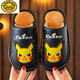 G.duck children's cotton slippers for boys in autumn and winter for big boys indoor warm waterproof toe-toe anti-slip baby fur slippers green leather waterproof size 36 35-/shoe inner length 21cme