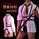 Feimu role-playing sexy pajamas for men, exclusive couples stimulation uniform, temptation thong, three-point sexy pajamas, men's uniform + black plaid underwear