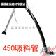 无气喷涂机配件固瑞克390/395/490/595通用泵体总成柱塞杆密封圈 固瑞克695泵体