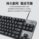罗技（Logitech）K835有线机械键盘 游戏办公商务外设 TTC轴 84键 黑色 红轴