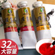 Marley brand Chinese painting pigment large capacity 32ml refill single bottle landscape painting ink painting professional grade meticulous painting Chinese painting pigment monochrome Chinese painting pigment 32ml red
