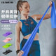 Duwek elastic band yoga tension rope men's and women's fitness resistance band sports stretching strength stretch band blue 18 pounds