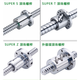 HIWIN ball screw 1605 1204 2005 2505 3205 3232 screw nut R16-5T3-FSI inquiry customer service
