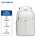Samsonite computer bag, backpack, men's and women's commuter backpack, large capacity travel bag, 16-inch laptop bag, business school bag