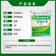 Jinfanda (JFD) Jinfanda 757 Glyphosate Ammonium Herbicide Herbicide Herbicide Herbicide 50g * 160 sacs
