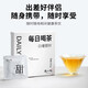 Chen Yifan Tea Silver Needle White Tea High Mountain Silver Needle White Tea Small Square Tablets Ration Tea Carrying Box Daily Tea Silver Needle Small Cake Travel Pack 30g