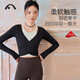 Aixiabu autumn new long-sleeved yoga wear Modal yoga blouse women's slim-fitting simple temperament Pilates top A24340MALK black without inner wear L
