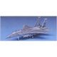 Modelo importado del regalo de adornos de imitación del bombardeo de aviones de EE. UU. Reunió el ejército 1/144 McDonald F-15 Eagle Fighter 12609