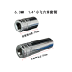 Herramientas de caballos de trabajo Xiaofei de alta calidad 6.3 mm Llama de manga larga hexagonal de 4 a 14 mm para usar (14109) 6.3 mm Xiaofei manga larga hexagonal 10 mm