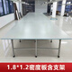 Shizhi Garment Factory Cutting Table Cutting Table Table Combination Cutting Table Factory Cloth Cutting Table Chopping Board Cut 1812 Density Board Including Bracket