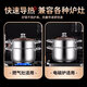 Jingyan stainless steel steamer two-layer steamer soup pot hot pot integrated steamer steamer steamed buns steamed buns induction cooker gas pot double-layer multi-functional steamer extra thick 26cm food grade stainless steel丨energy-concentrated bottom does not pick up the stove