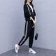 Pinhuifei Traje de verano para mujeres de gran tamaño Swearswear Sportswear ligeramente gordo MM adelgazante y escondite que cubre el vientre Traje de madre suelto de dos piezas 693 Negro [estilo de primavera y otoño] 4xl Jianyi regular 160-180Jin [Jin equivale a 0.5 kg]