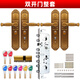 Huili Anti-theft Door Overlord Lock Body Complete Set Home Entry Door Super C-Class Mechanical Lock Universal Old-fashioned Handle Single-Active Complete Set (Square Pillar) 45-55mm Left Inner With Key