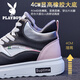 Playboy (PLAYBOY) women's shoes winter warm shoes women's plus velvet cotton shoes women's mid-high top sneakers women's sneakers women's 1539 pink 35